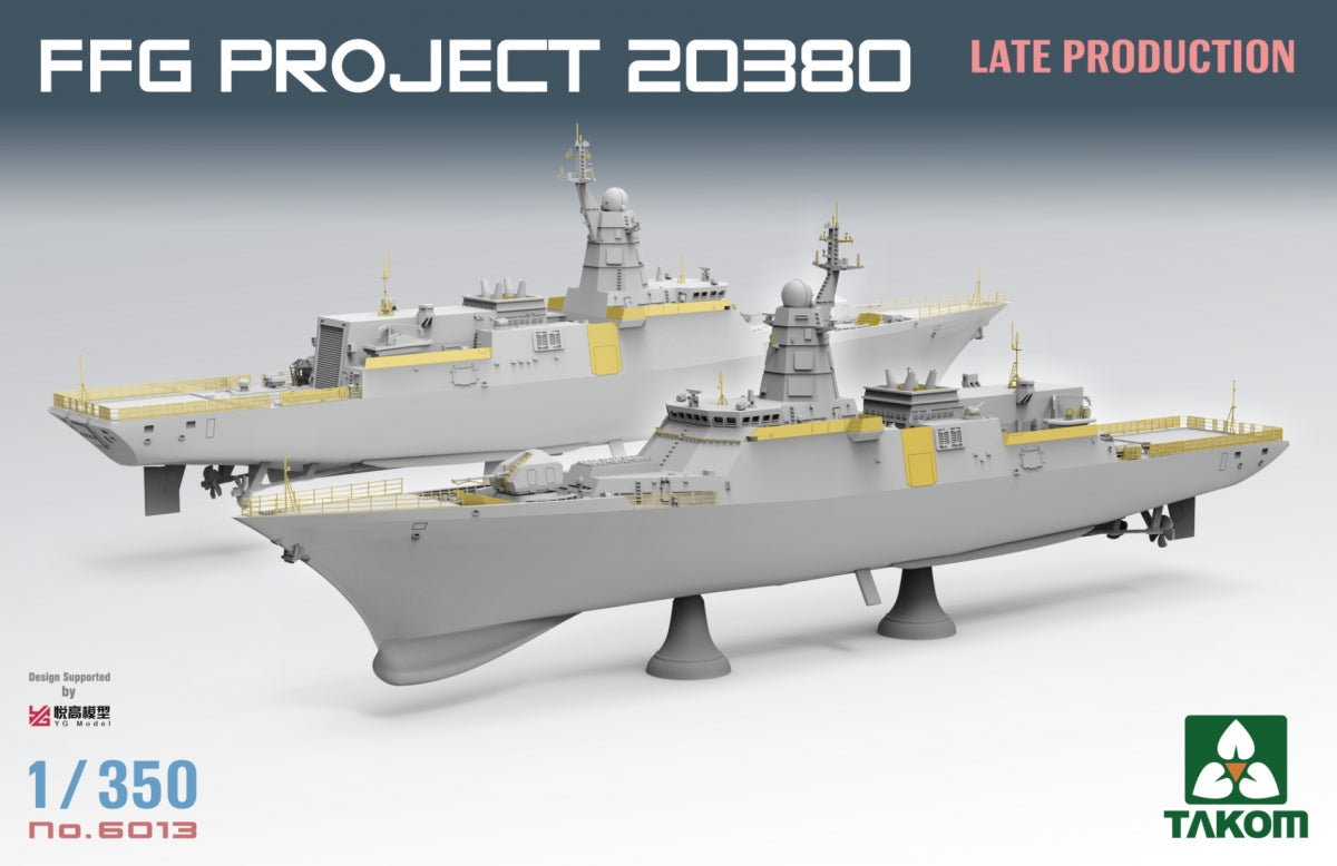 Takom 6013 FFG Project 20380 Late Production 1/350 – imagen 3