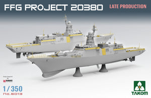 Takom 6013 FFG Project 20380 Late Production 1/350 – imagen 3