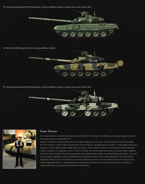 Meng Model TS-006 Russian Main Battle Tank T-90 1/35 – immagine 15