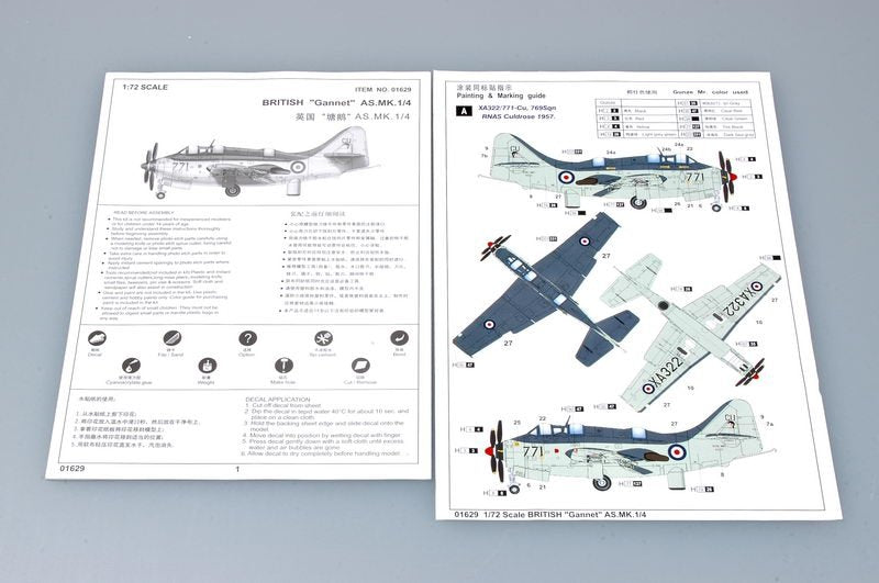 Trumpeter 01629 BRITISH Gannet AS.MK.1/4 1/72 – imagen 3