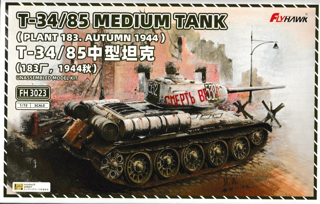Flyhawk FH3023 T-34/85 Medium Tank (Plant 183. Autumn 1944) 1/72