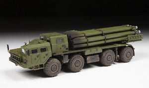 Zvezda 5072 BM-30 Smerch Système de lancement de fusées multiples 1/72 – image 5