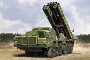 Hobby Boss 82940 Russian 9A52-2 Smerch-M Multiple Rocket Launcher of RSZO 9k58 1/72