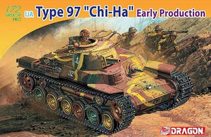 Dragon 7395 Type 97 Chi-Ha Early Production 1/72