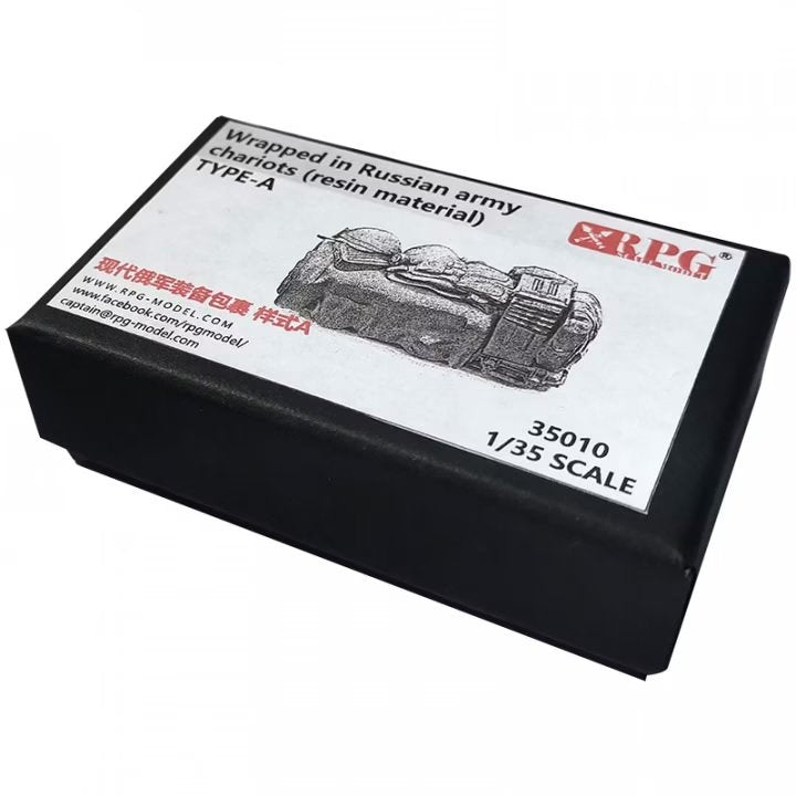 RPG MODEL UP-35010 Wrapped in Russian Army Chariots Type A (resin material) 1/35
