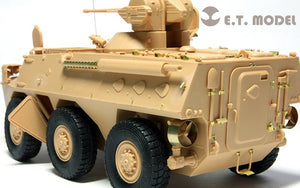 E.T. Model E35-034 Chinese PLA ZSL-92 IFV For Hobbyboss 82454 – imagen 5