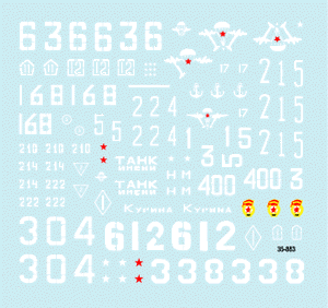 Star Decals 35-883 Soviétiques en Afghanistan, partie 1, échelle 1/35 – image 3