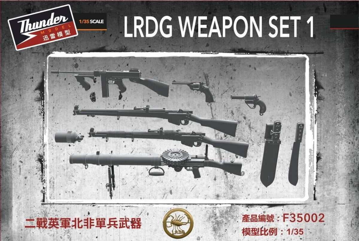 Thunder Model F35002 LRDG Weapon Set 1 1/35