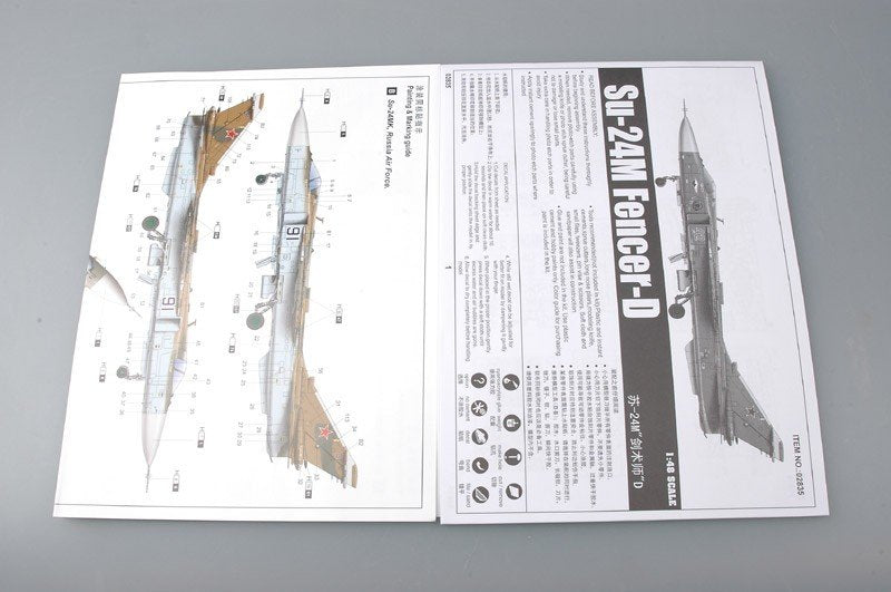 Trumpeter 02835 Su-24M Fencer-D 1/48 – imagen 2
