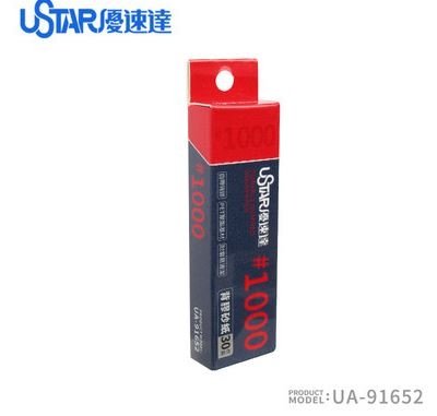 U-Star UA-91652 Pre-Cut Adhesive Sandpaper 1000# (sandpaper)