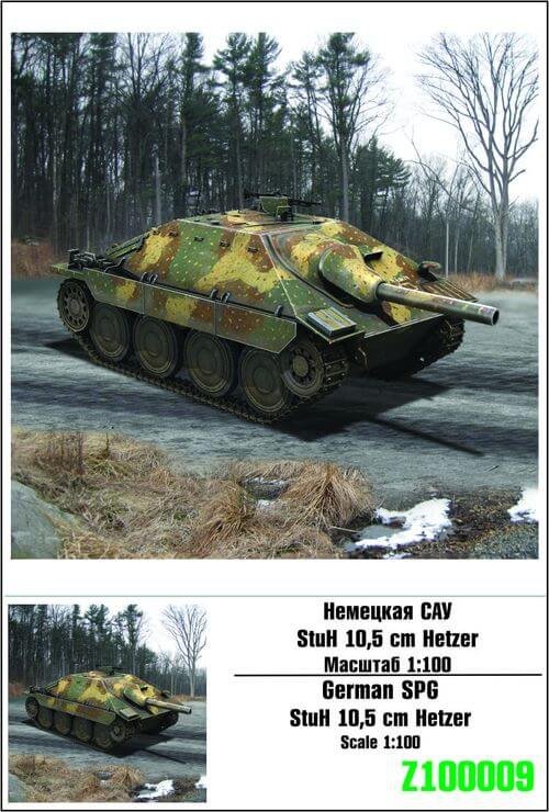 Maquette 100-009 StuG 10,5 cm Hetzer 1/100