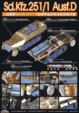 Voyager Model PE35263 WWII German Sd.Kfz.251/1 Ausf.D Armoured Personnel Carrier Back seats &amp;amp; boxes (For DRAGON Kit) 1/35 – immagine 2