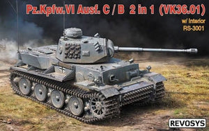 Voyager Model PE35907 WWII German Pz.Kpfw.VI Ausf.C/B (VK36.01) Fenders for REVOSYS 1/35 – zdjęcie 5