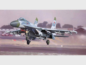 Trumpeter 02224 Sukhoi Su-27 Flanker B soviétique (1/32)