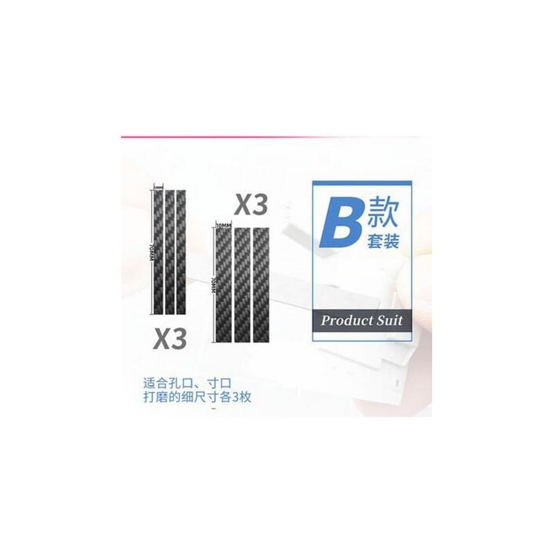 Plateaux de meulage en fibre de carbone U-Star UA-90702 (5 mm x 70 mm - 3 pièces, 10 mm x 70 mm - 3 pièces) / Plateaux de meulage en fibre de carbone
