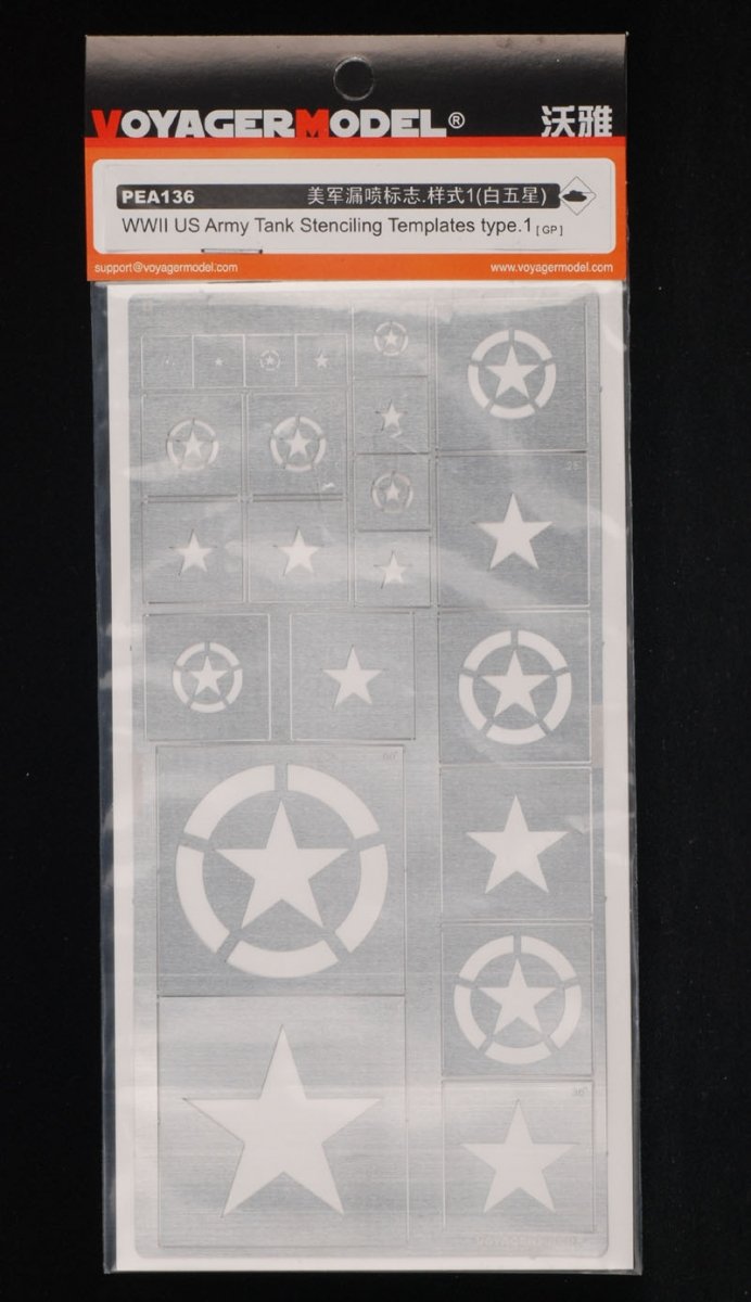 Gabarits de pochoirs pour chars d'assaut américains de la Seconde Guerre mondiale, modèle Voyager PEA136, type 1, échelle 1/35