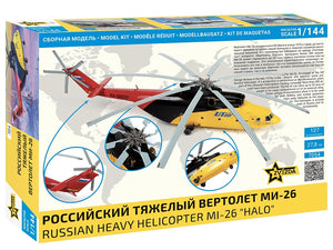 Zvezda 7054 MiL Mi-26 Halo 1/144