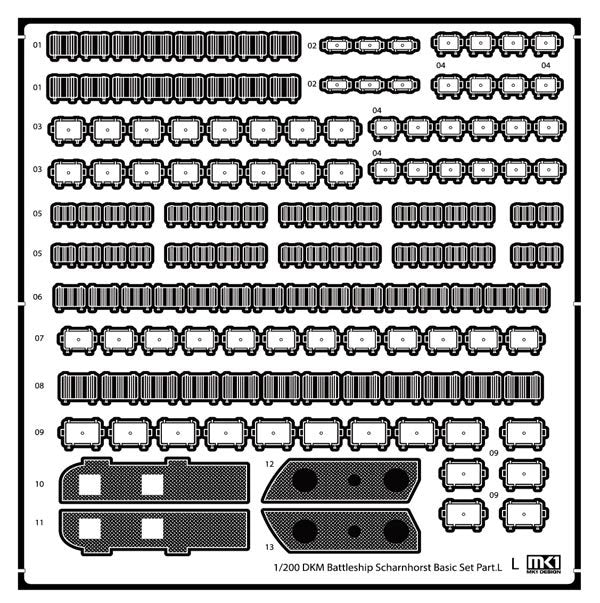 MK1 Design MD-20024 DKM Battleship SCHARNHORST DX PACK for Trumpeter 1/200 – immagine 59