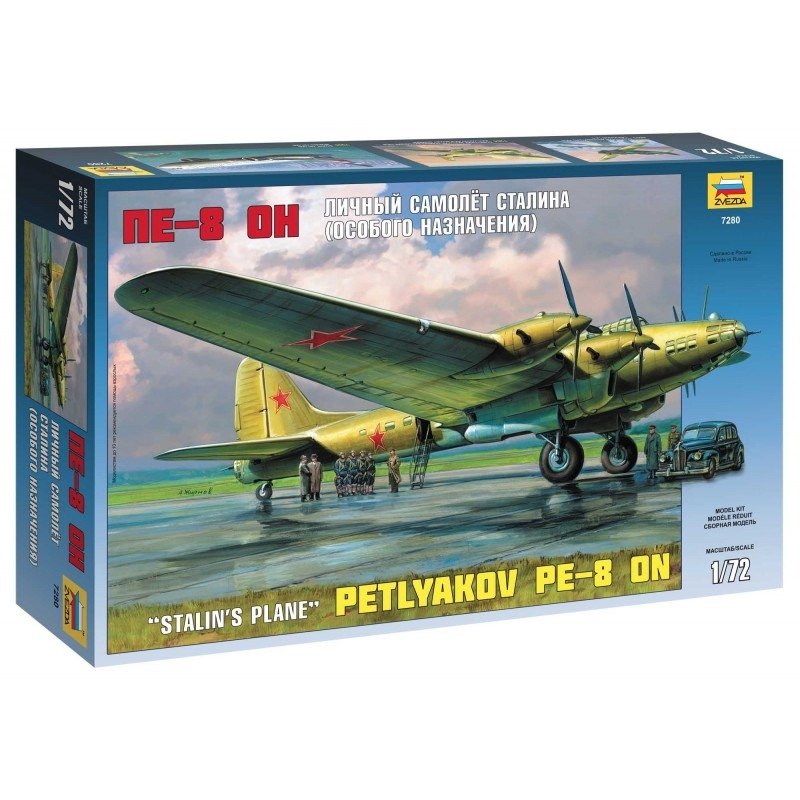 Zvezda 7280 PETLYAKOV PE-8 1/72 – zdjęcie 2