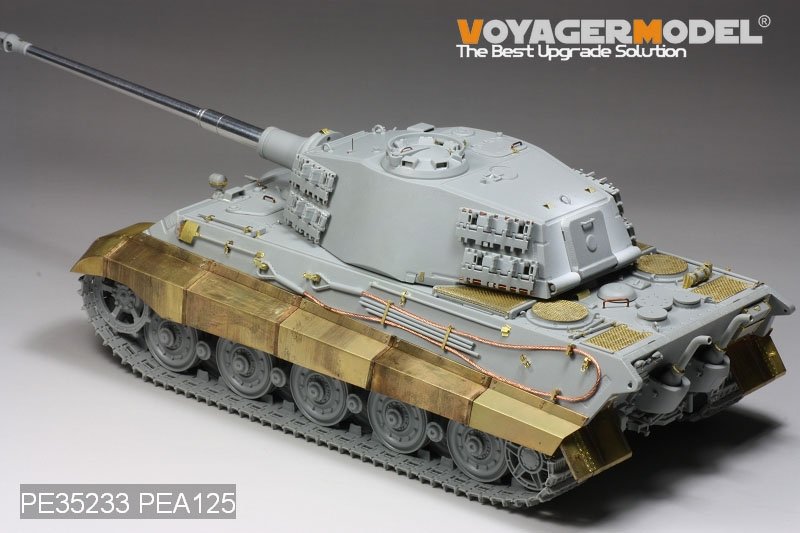 Voyager Model PEA125 WWII German King Tiger Schurzen (For DRAGON Kit) 1/35 – zdjęcie 4