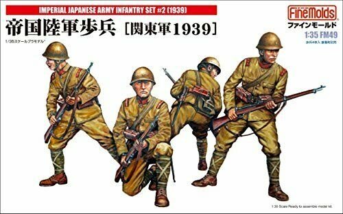 Fine Molds FM49 Infanterie de l'Armée impériale japonaise, Armée du Kwantung, échelle 1/35