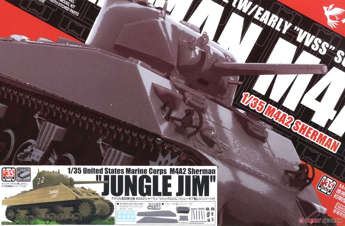Asuka AS-002s U.S. Marine Corps M4A2 Sherman Jungle Jim w/Value Gear Resin Parts 1/35