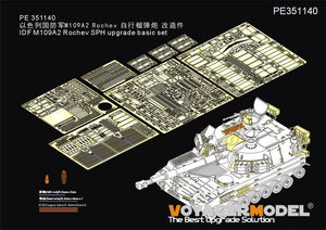 Kit de base de mise à niveau Voyager Model PE351140 IDF M109A2 Rochev SPH (pour AFV 35272) 1/35