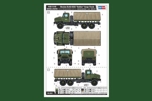 Hobby Boss 85512 Ukraine KrAZ-6322 “Soldier” Cargo Truck 1/35 – imagen 3