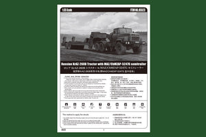 Hobby Boss 85523 Russian KrAZ-260B Tractor with MAZ/ChMZAP-5247G semitrailer 1/35 – imagen 2