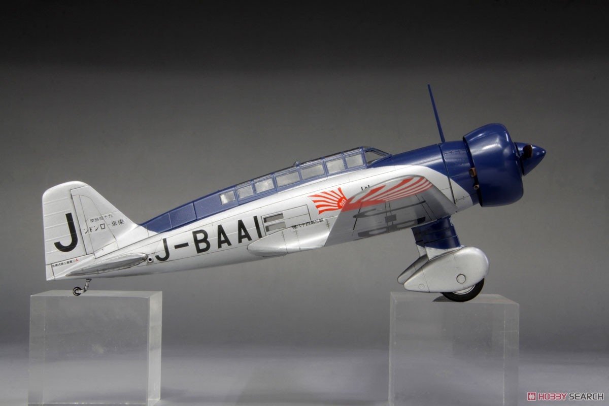 Fine Molds FB26 Mitsubishi Ki-15 Kamikaze 1/48 – imagen 6