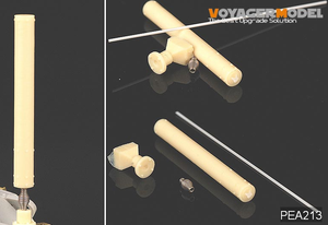 Modèle Voyager PEA213 Brouilleurs d&amp;#39;IED Duke de l&amp;#39;armée américaine moderne (2 pièces) (Pour tous) 1/35