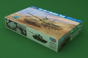 Hobby Boss 84540 Chinese Type 59-2 Medium Tank 1/35 – immagine 2