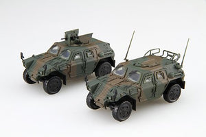 Fujimi 723518 MI-18 EX-1 JGSDF Light Armoured Vehicle 1/72 – imagen 2
