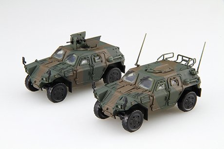 Fujimi 723518 MI-18 EX-1 JGSDF Light Armoured Vehicle 1/72 – imagen 2