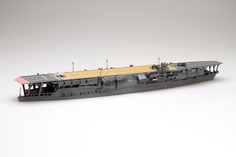 Fujimi 433332 TOKU-48 Porte-avions Kaga de la Marine impériale japonaise 1/700 – image 2