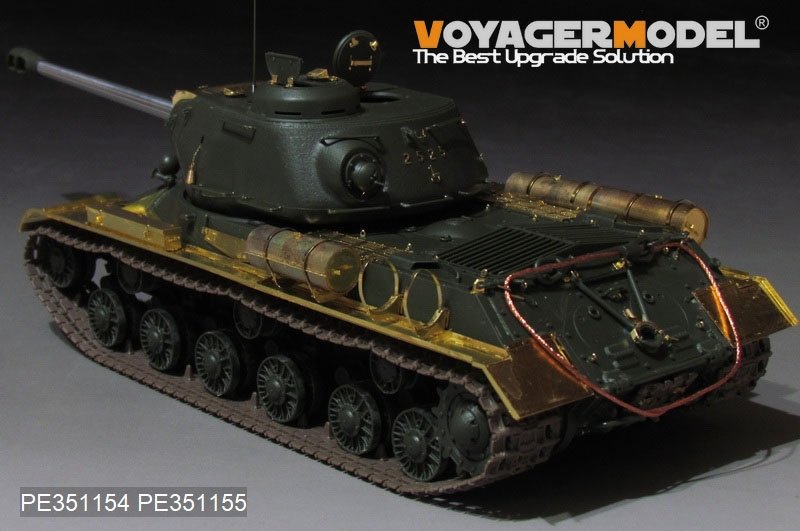 Voyager Model PE351154A (A without included Gun Barrel) WWII Russian JS-2 tank Basic（For TAMIYA 35289） 1/35 – Bild 3