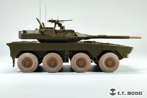 E.T. Model P35-129 JGSDF TYPE 16 Maneuver Combat Vehicle Sagged wheels and Muzzle Brake For TAMIYA Kit 1/35 – zdjęcie 10