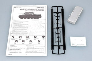 Trumpeter 07231 Russia KV-1 1942 Heavy Cast Turret Tank 1/72 – imagen 3