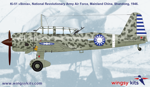 Maquette Wingsy Kits D5-06 IJA Type 99 Ki-51 « Sonia » dans d&amp;#39;autres armées, échelle 1/48 – image 5