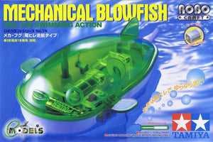 Tamiya 71114 Poisson-globe mécanique - Action de nage à la nageoire caudale