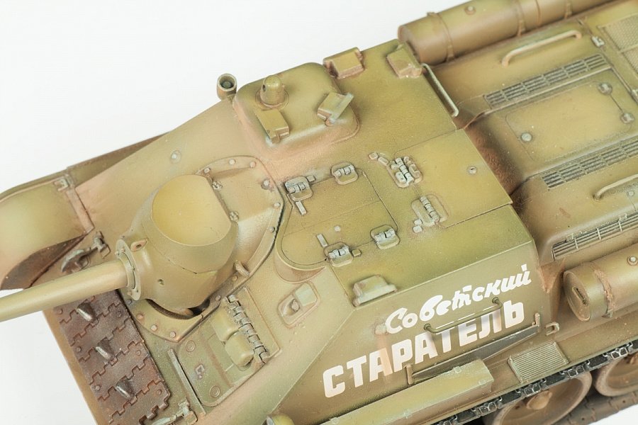 Zvezda 3690 Soviet tank destroyer SU-85 1/35 – zdjęcie 4