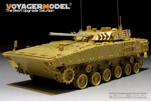Voyager Model PE35940 Chinese PLA ZBD-04A IFV Basic For PANDA HOBBY PH35042 1/35 – immagine 12