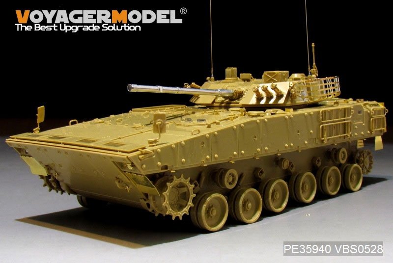 Voyager Model PE35940 Chinese PLA ZBD-04A IFV Basic For PANDA HOBBY PH35042 1/35 – immagine 12