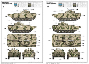 Trumpeter 05585 Russian BMP-2D IFV – imagen 3