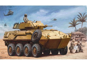 Trumpeter 00349 USMC LAV-25 Piranha 1/35 – imagen 2