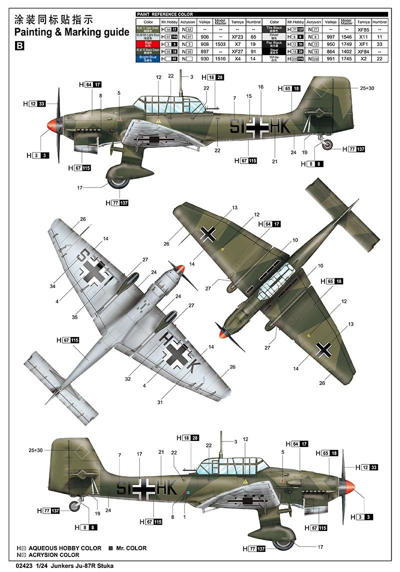 Trumpeter 02423 Junkers Ju-87R Stuka 1/24 – imagen 19