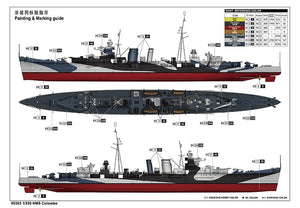 Trumpeter 05363 HMS Colombo 1/350 – image 3