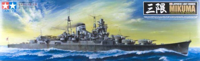 Tamiya 78022 Japanese Light Cruiser Mikuma 1/350