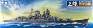 Tamiya 78022 Croiseur léger japonais Mikuma (1/350)