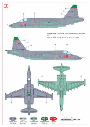 Kozavody Prostejov KPM4806 Su-25SM 1/48 – immagine 4